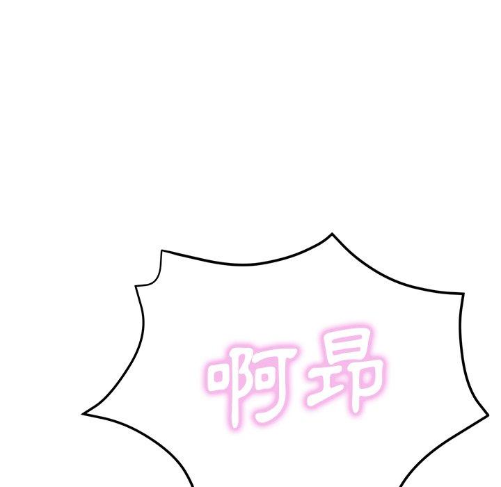 瑜珈初体验