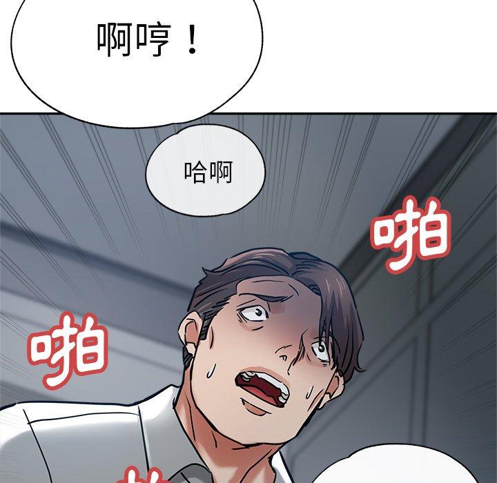 瑜珈初体验