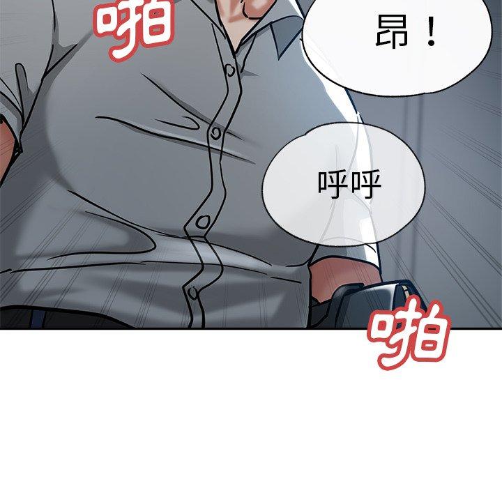 瑜珈初体验