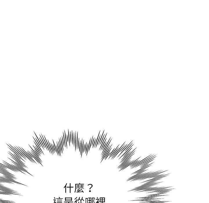 瑜珈初体验
