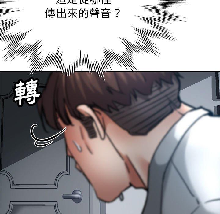 瑜珈初体验