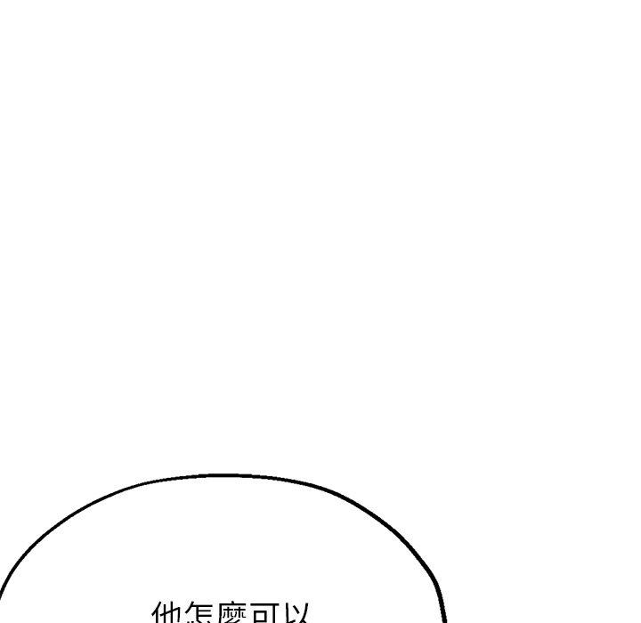 瑜珈初体验