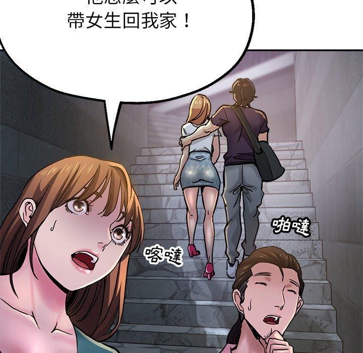 瑜珈初体验