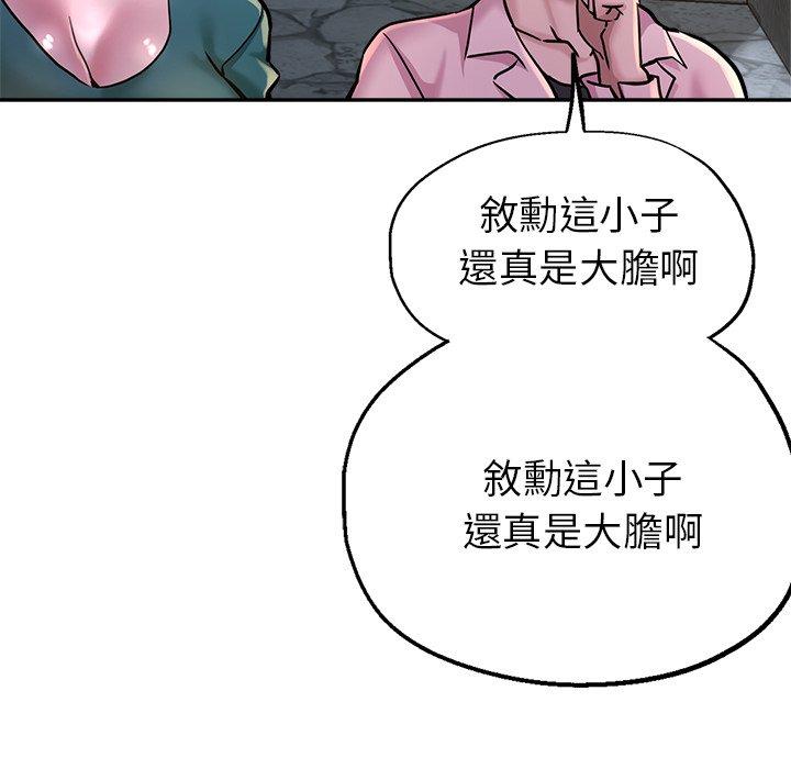 瑜珈初体验