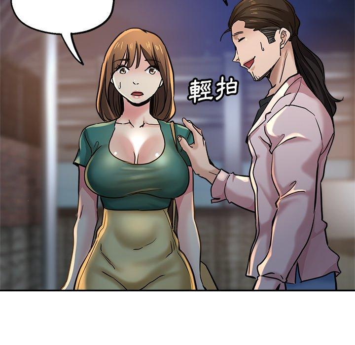 瑜珈初体验