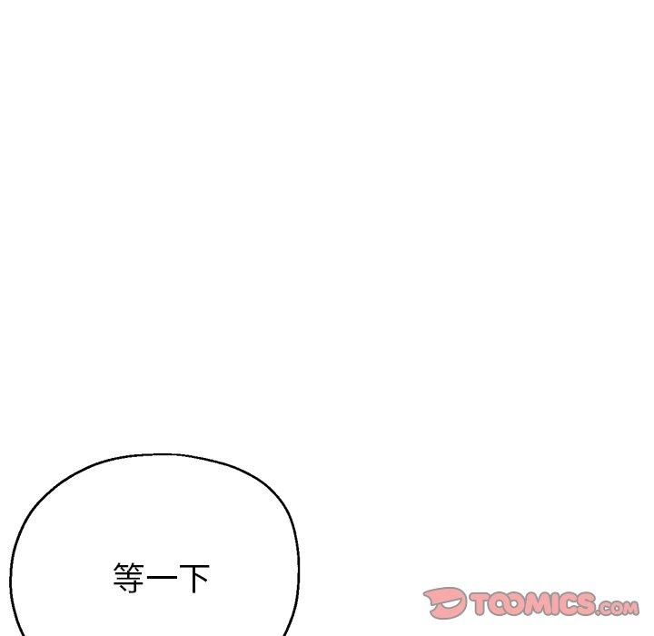 瑜珈初体验