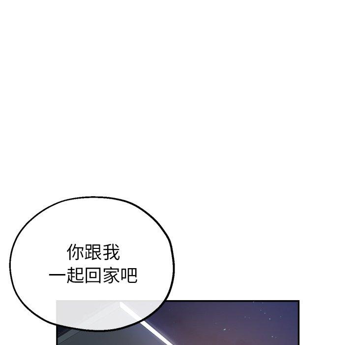 瑜珈初体验