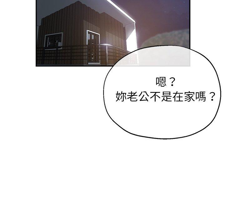 瑜珈初体验