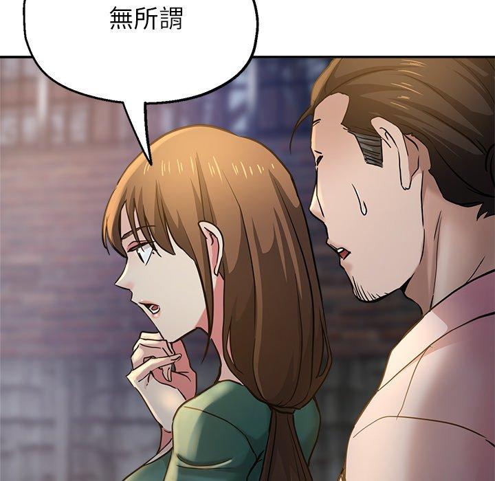 瑜珈初体验