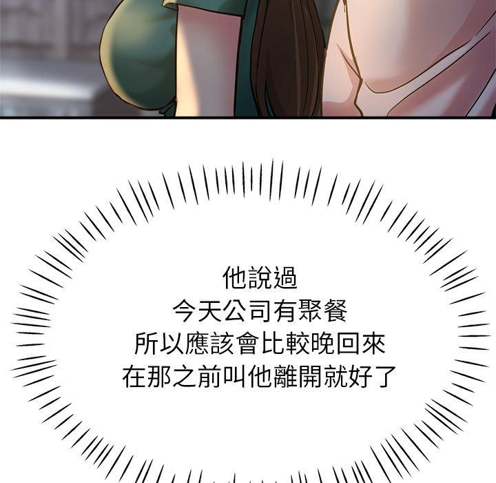 瑜珈初体验
