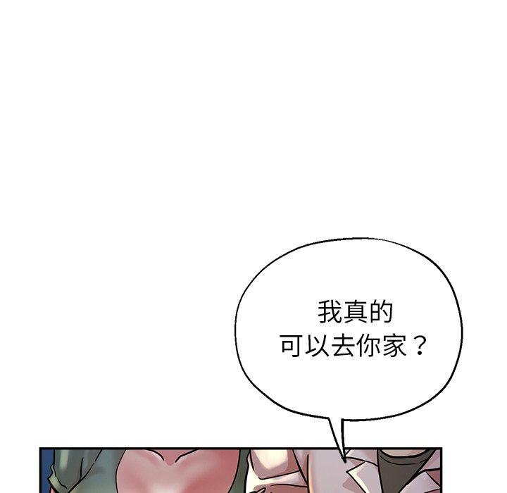 瑜珈初体验