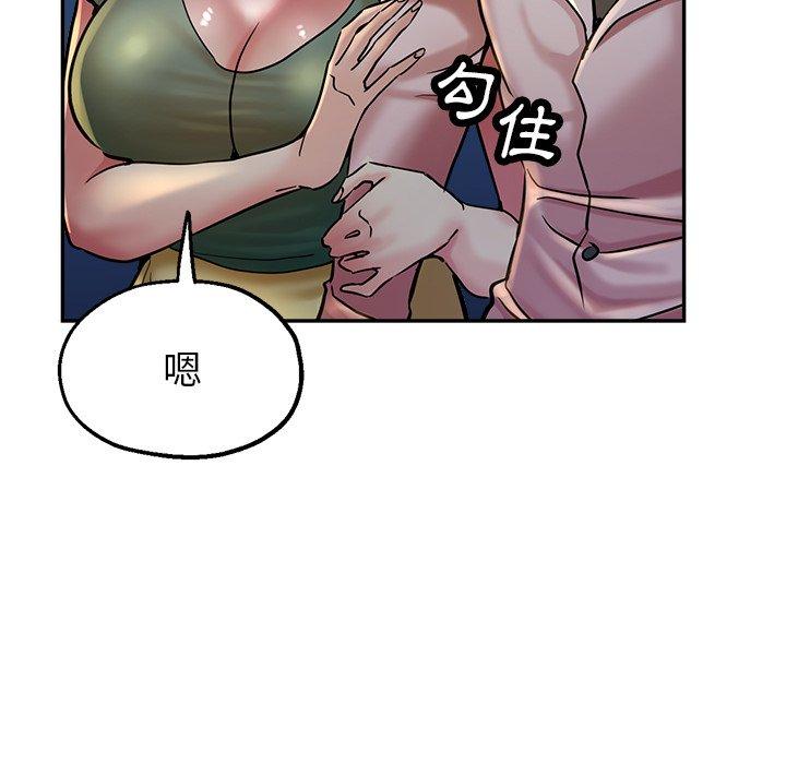 瑜珈初体验