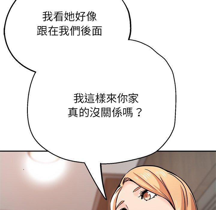 瑜珈初体验