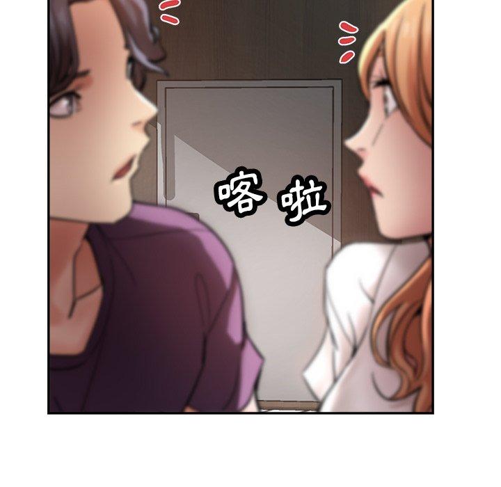 瑜珈初体验