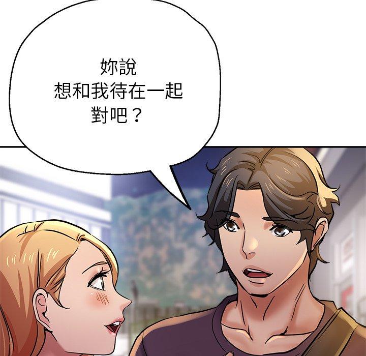 瑜珈初体验