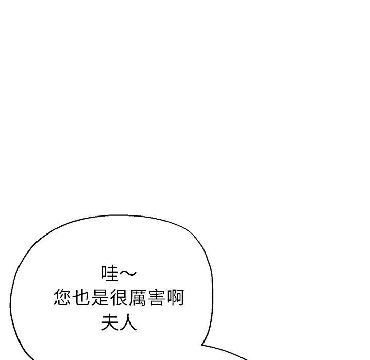 瑜珈初体验