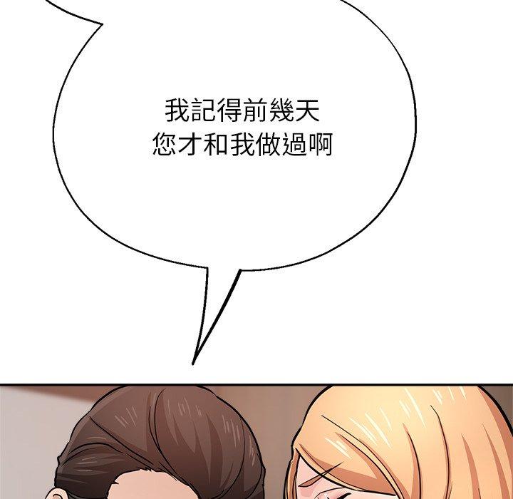 瑜珈初体验