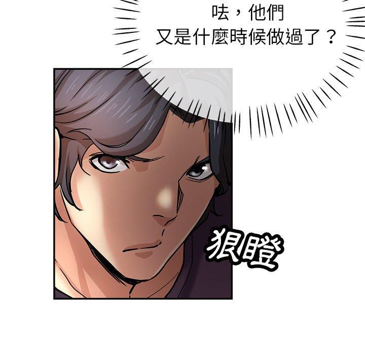 瑜珈初体验