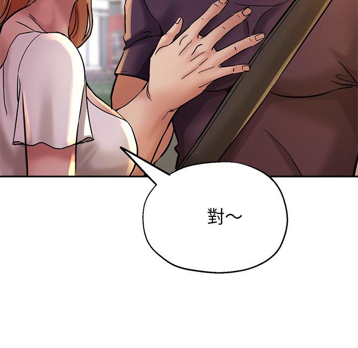 瑜珈初体验