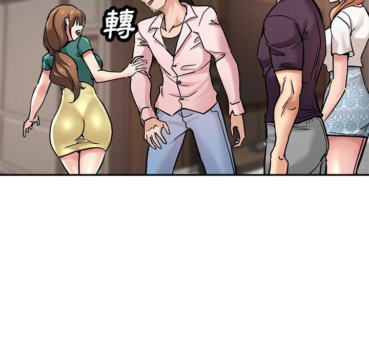 瑜珈初体验