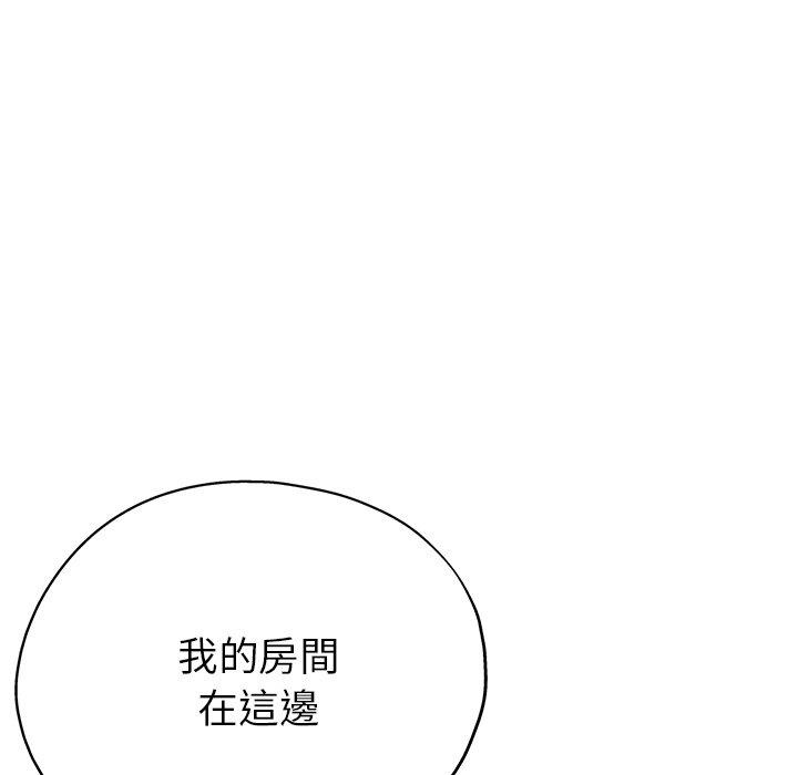 瑜珈初体验
