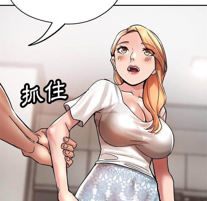 瑜珈初体验