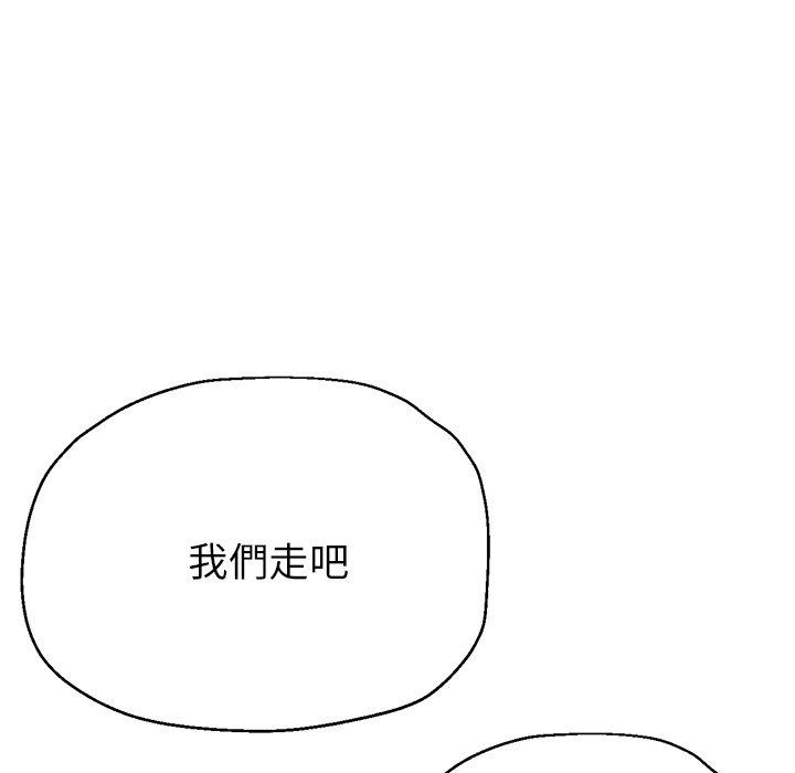 瑜珈初体验