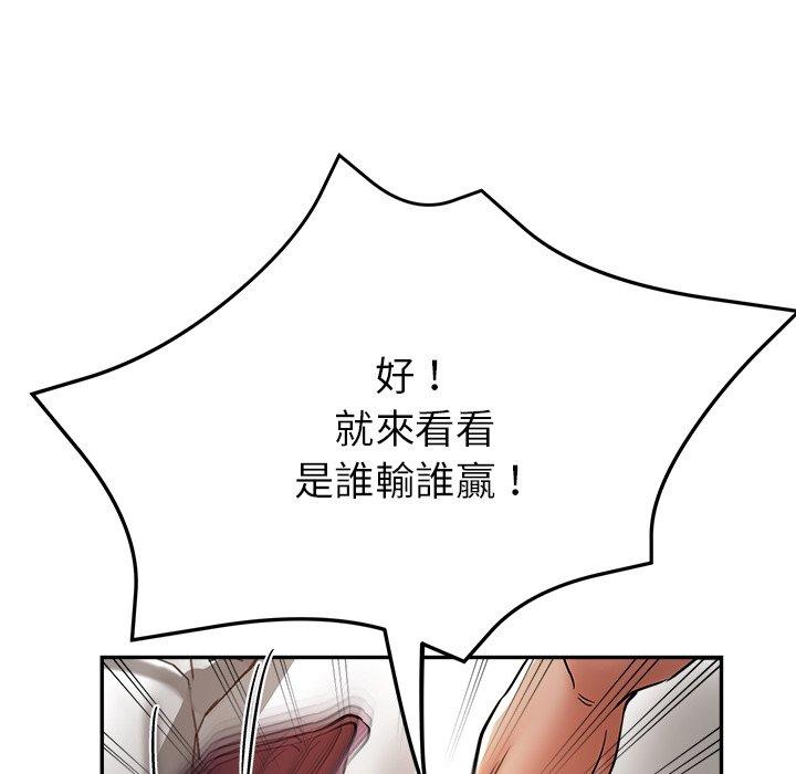 瑜珈初体验