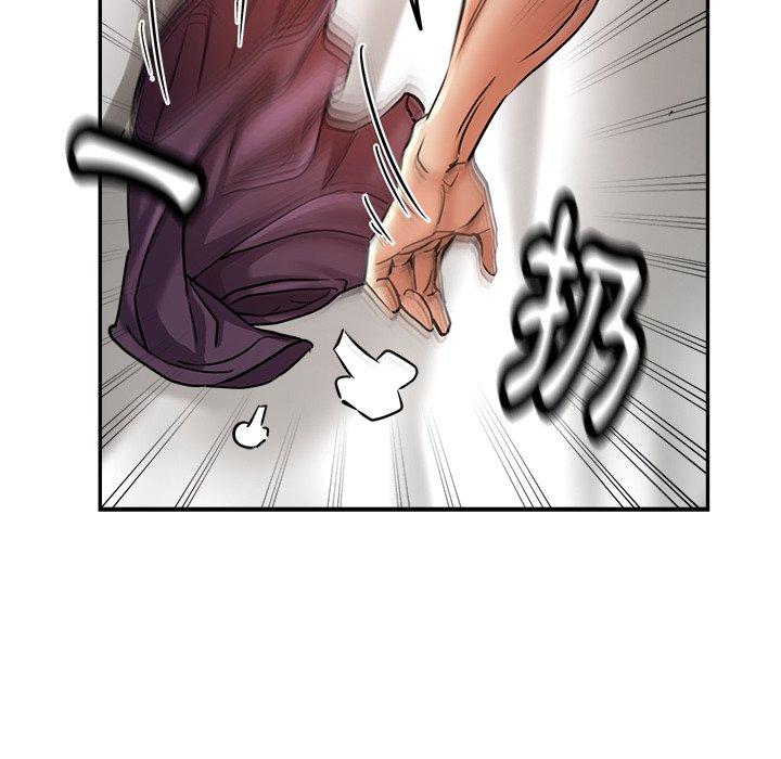 瑜珈初体验