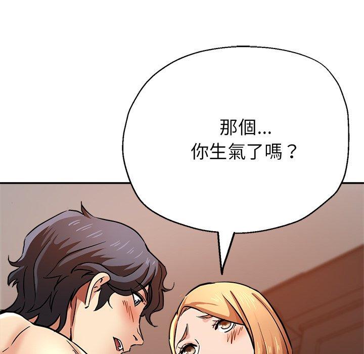瑜珈初体验