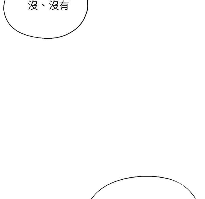 瑜珈初体验