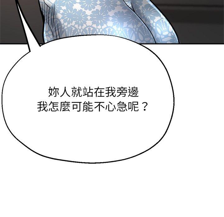 瑜珈初体验