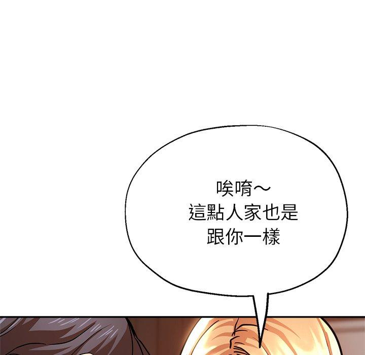 瑜珈初体验