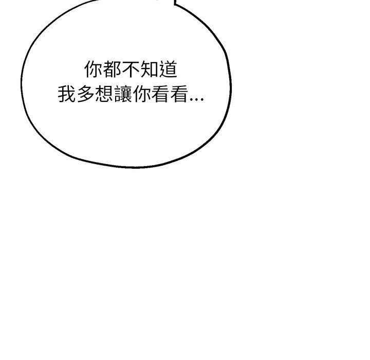 瑜珈初体验