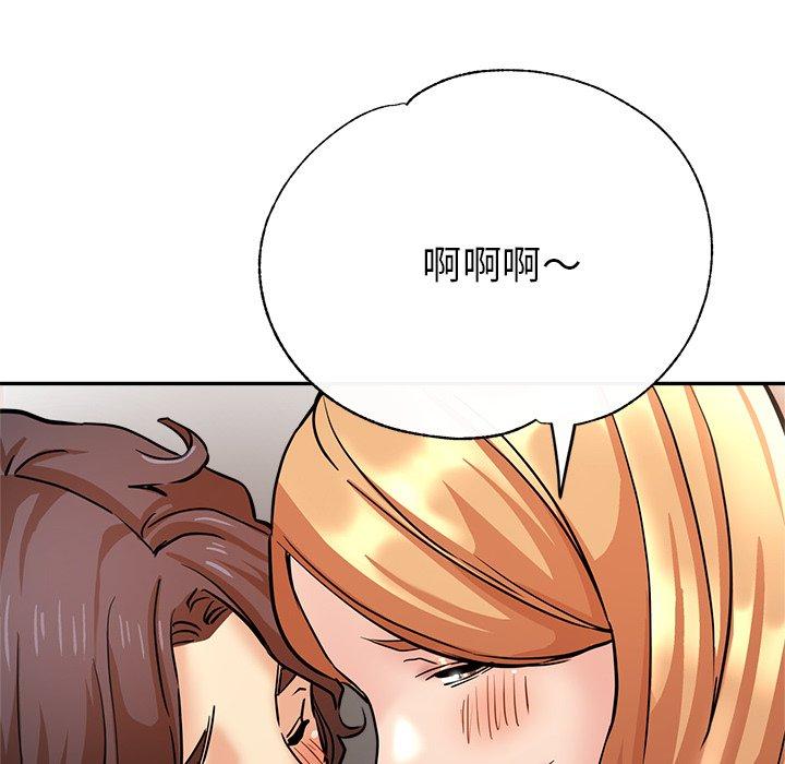 瑜珈初体验