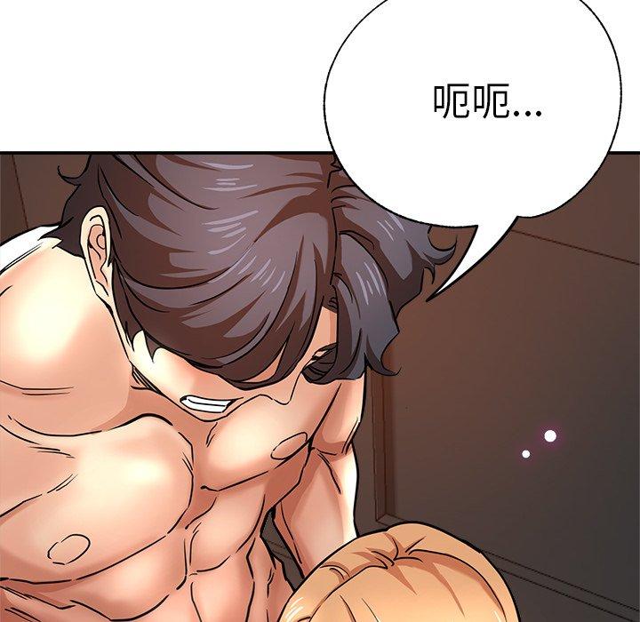 瑜珈初体验