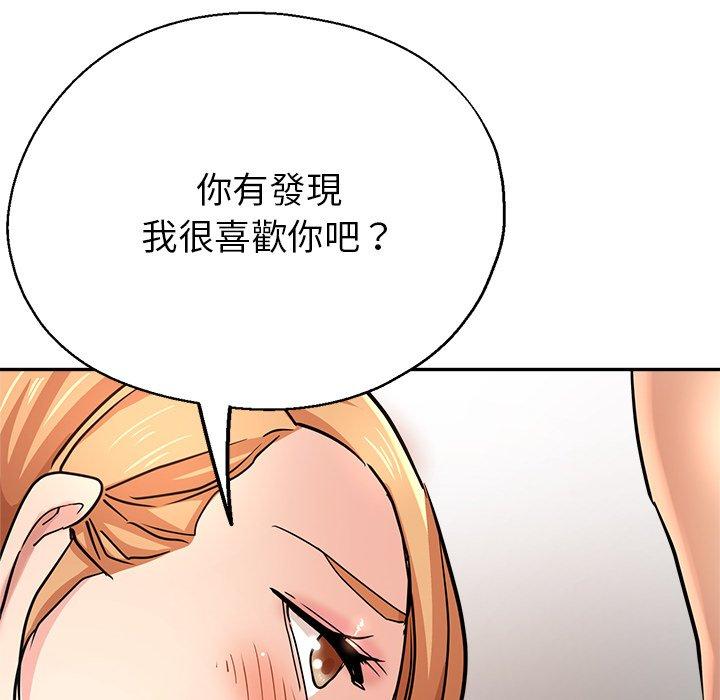瑜珈初体验