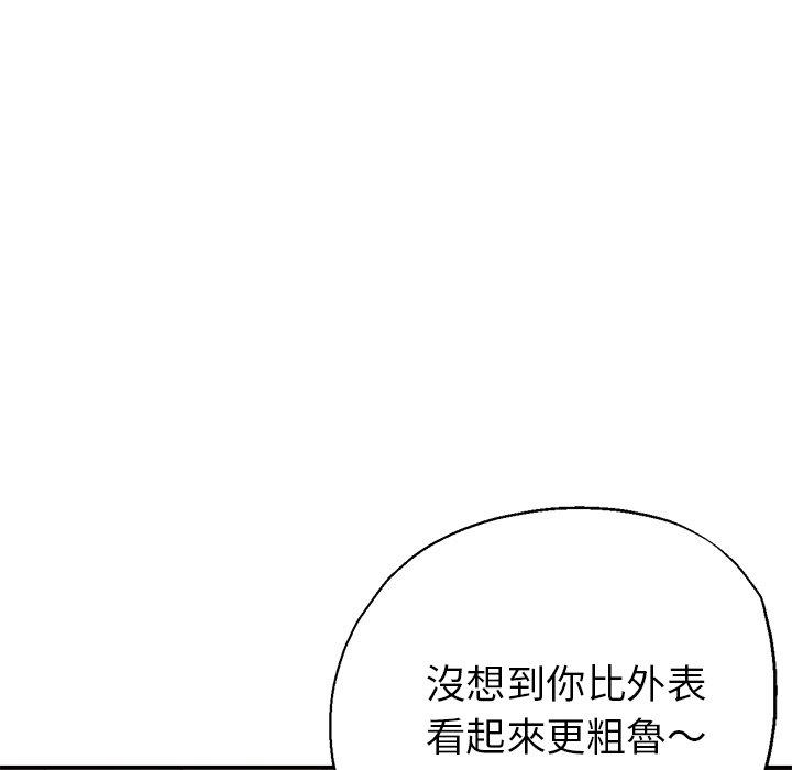 瑜珈初体验