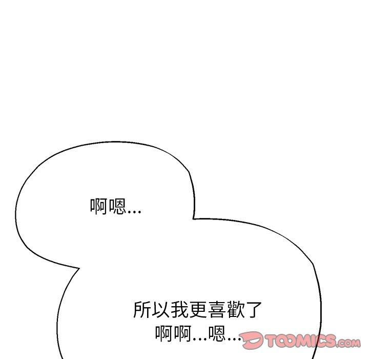 瑜珈初体验