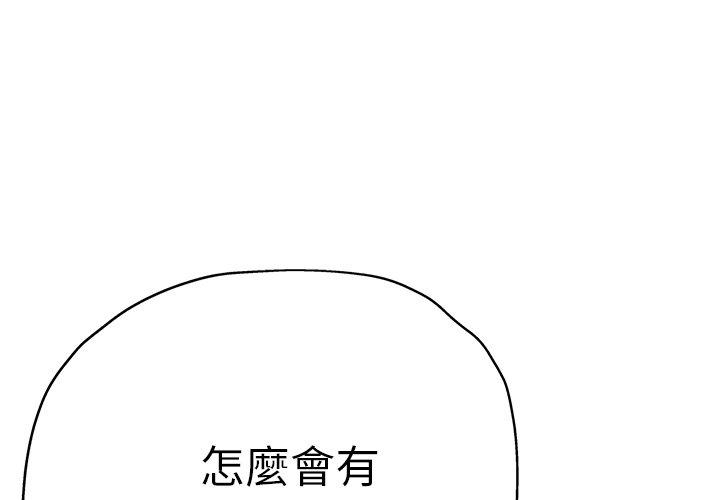 瑜珈初体验