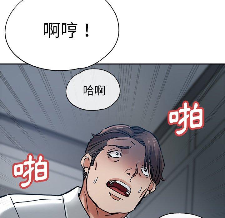 瑜珈初体验