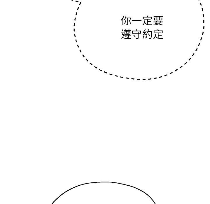 瑜珈初体验
