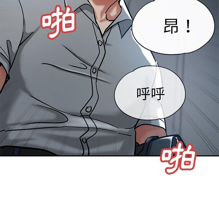 瑜珈初体验