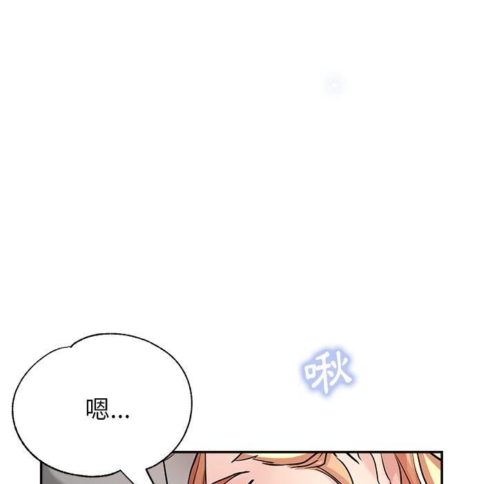 瑜珈初体验