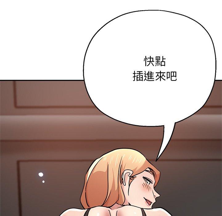 瑜珈初体验