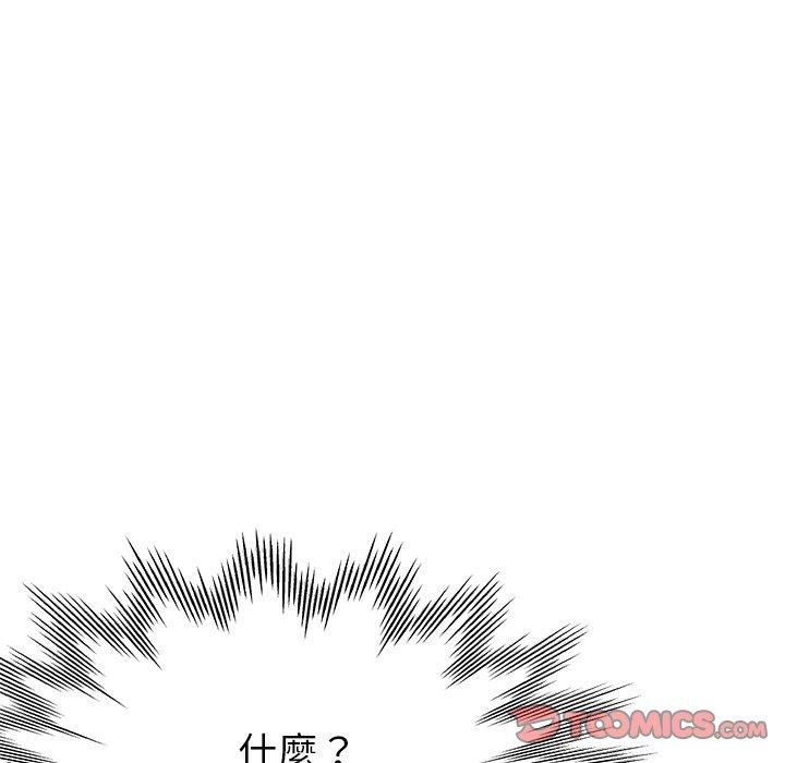 瑜珈初体验