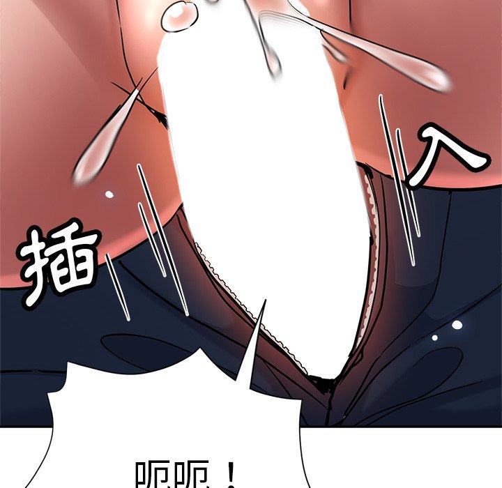 瑜珈初体验