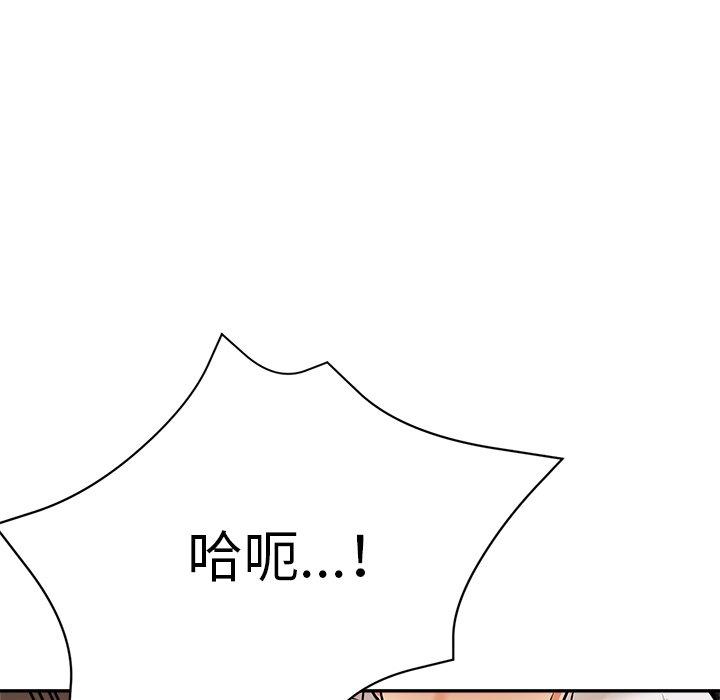 瑜珈初体验