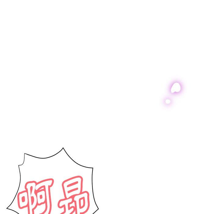 瑜珈初体验