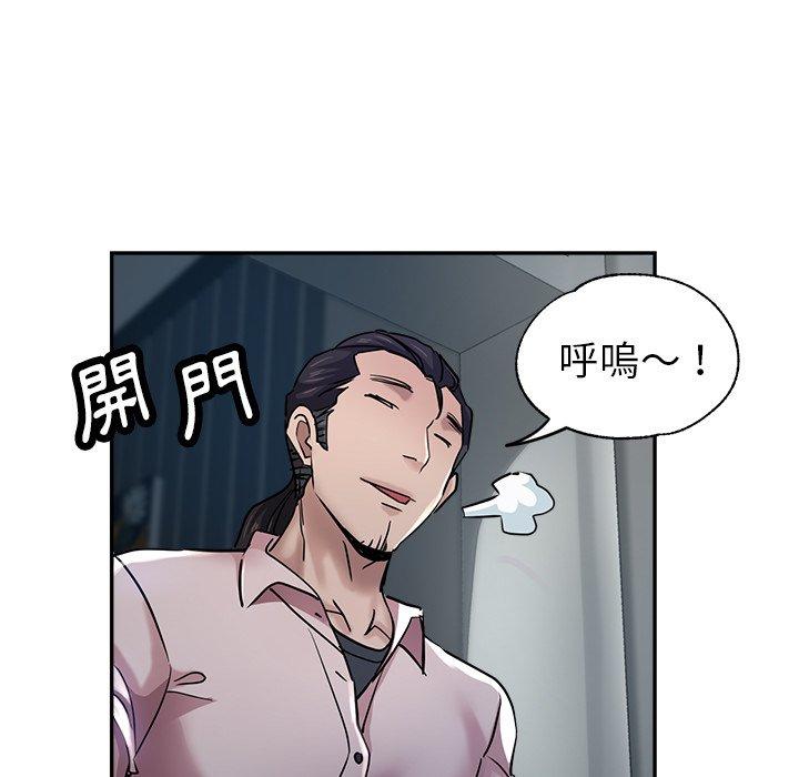 瑜珈初体验